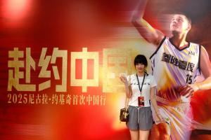 楊瀚森緋聞女友曬出約基奇中國(guó)行照片??楊瀚森第一時(shí)間點(diǎn)贊評(píng)論