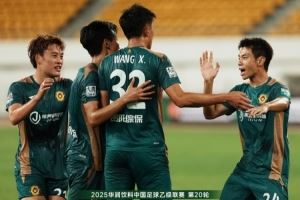 FULL TIME——中乙預(yù)賽階段第20輪，貴州筑城競(jìng)技1-1成都蓉城B隊(duì)