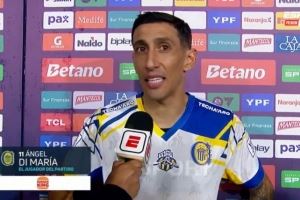 迪馬利亞：很高興客場(chǎng)球迷能來，很開心他們遵守了秩序規(guī)定