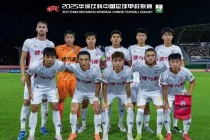 FULL TIME ??中甲第17輪，陜西聯(lián)合客場0-2不敵定南贛聯(lián)