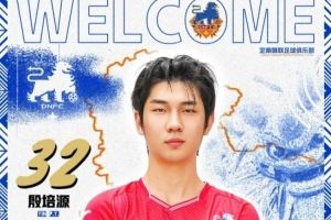 官方：中甲定南贛聯(lián)簽下17歲前衛(wèi)殷培源，球員曾留洋日本