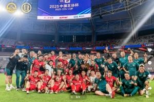 鐘義浩社媒慶祝河南淘汰申花：蕩氣回腸的比賽，堅(jiān)韌不拔的精神