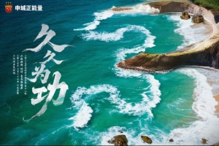 海港vs西海岸首發(fā)：5外援PK4外援！劉若釩、張琳芃先發(fā)，徐彬出戰(zhàn)