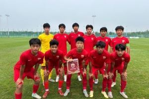 青少年精英聯(lián)賽決賽第一階段，上海海港U17隊?wèi)?zhàn)勝廣東廣州豹