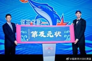 全國賽場均14.1分8.6板1.4帽 歡迎楊曦皓加入福建SBS潯興大家庭
