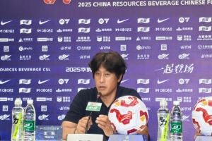 徐正源：我們和國(guó)安都在體能方面存在一定問題 球員戰(zhàn)斗到了最后