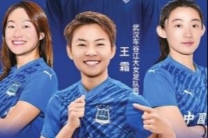 首屆“漢超”聯(lián)賽8月開賽，16支城區(qū)代表隊(duì)和8支高校代表隊(duì)參賽