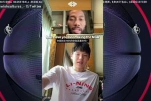 楊瀚森連線卡子??名記：從未見過小卡這么健談 給他倆開個播客
