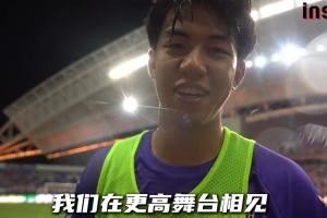 開啟留洋！20歲陜西小將王博豪將前往歐洲，據(jù)悉將加盟荷乙鄧伯什