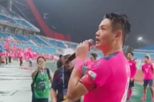 鎮(zhèn)江隊(duì)遭遇七連敗，隊(duì)長賽后喊話球迷：請相信球隊(duì)會帶回勝利
