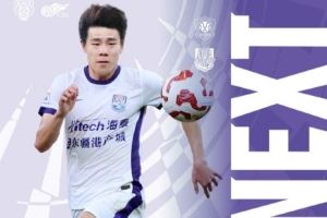打造激情不失文明、團(tuán)結(jié)不失禮貌的客隊(duì)看臺(tái)，為津門虎隊(duì)吶喊助威