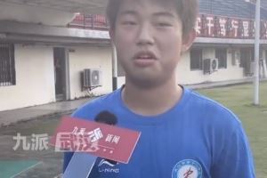 九派新聞：“漢超”江漢區(qū)確認(rèn)30人大名單，最小球員僅16歲