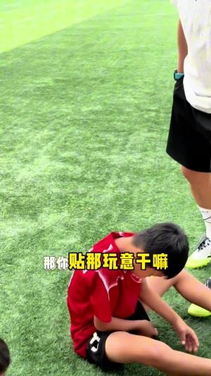 嚴厲教育青訓球員！杜震宇：踢球?qū)W點好的，別整文身！我不想看見