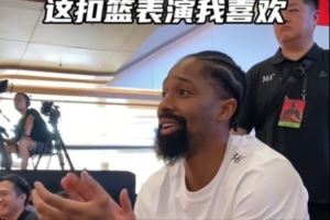 丁威迪中國(guó)行——能讓丁威迪驚呼Damn的扣籃到底有多逆天！