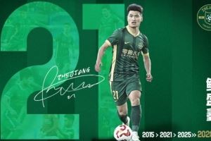 為浙江而戰(zhàn)！官方：浙江隊與22歲中場鮑盛鑫續(xù)約至2028賽季
