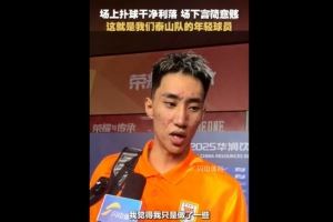 于金永談贏球：都是隊友們的功勞，我只是做了一些我該做的事情
