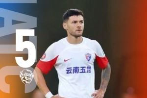 客場(chǎng)作戰(zhàn)的云南玉昆1-5不敵青島海牛，我們將及時(shí)總結(jié)、調(diào)整狀態(tài)