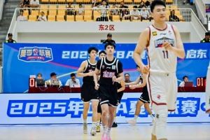 CBA夏季聯(lián)賽啟東站 廣州65-60力克南京 高宇坤17分5籃板