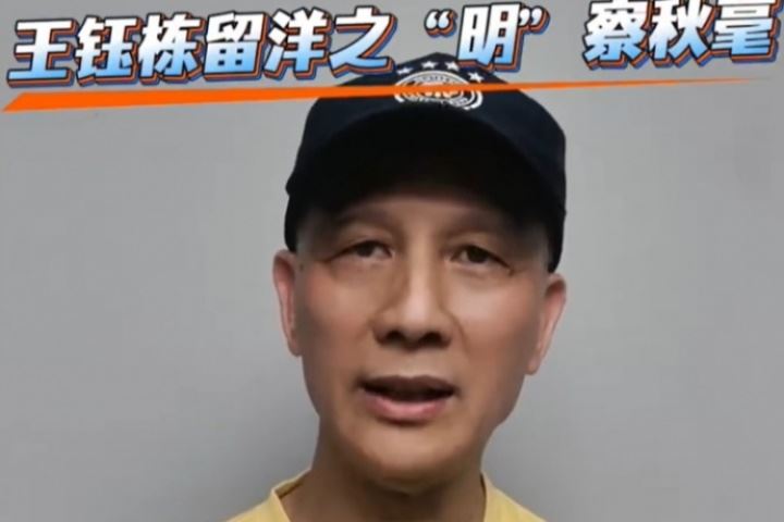 古廣明談王鈺棟：現(xiàn)在去留洋是最好的時機(jī)，去歐洲一線隊(duì)有點(diǎn)難度