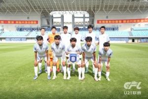 申花青訓(xùn)-U21聯(lián)賽｜溫竹新石炳鑫建功，上海申花2-0青島西海岸