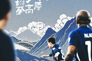 8月15日20:00中超聯(lián)賽第21輪 云南玉昆vs武漢三鎮(zhèn)