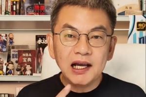 蘇群：新西蘭身材極其高大 半決賽如果不提速&投三分過(guò)關(guān)不易