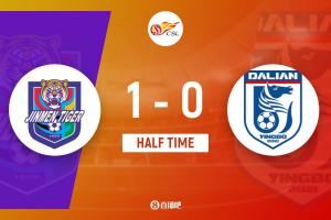 半場-天津津門虎1-0大連英博 基萊斯世界波劉祝潤禁區(qū)倒地未判罰