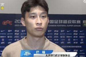 8天3戰(zhàn)密集賽程，巴頓：體能是考驗，但球員要學會接受并積極面對