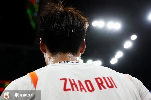 趙睿：這場一分之敗會提醒我們更加努力 今天只是開始 不是結束