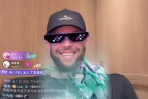又是被特效震撼的一天！庫里在抖音開播 嘗試各種直播特效
