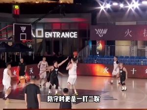 3打5名場面！曹芳楊政賽后雙雙“累癱”！X戰(zhàn)隊金球絕殺雄剛1122