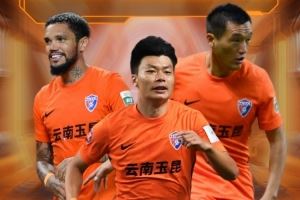 知恥近乎勇！放下包袱，集中精力，全力以赴，重新出發(fā)！
