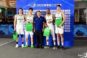 主場登頂！河南濟(jì)水之源奪得濟(jì)源賽區(qū)冠軍