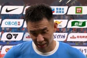 劉鑫瑜：平局結(jié)果還可以，自己上場時(shí)間相對(duì)少一些盡全力就好
