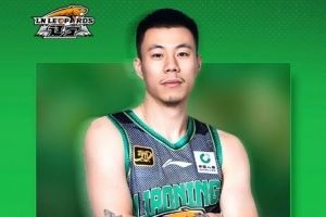 媒體人：民企球隊一擲千金的歲月早已一去不返 特別龍獅遼籃四川圖片