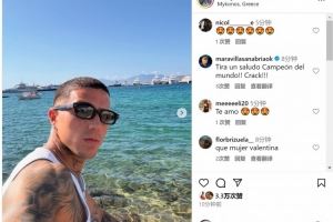 享受美好時(shí)光！恩佐社媒曬與女友在希臘度假照片