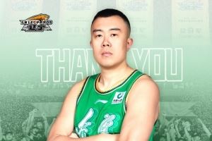 澎湃新聞：CBA“一人一城”的故事多動人 這是韓德君與遼籃的羈絆