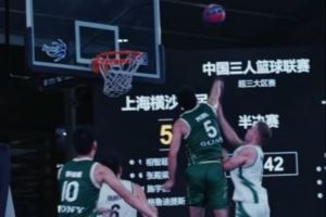 超三聯(lián)賽：擋拆被過？沒事還有我在！圖片