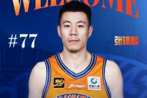 媒體人：遼寧曾和長三角俱樂部談用張鎮(zhèn)麟換內(nèi)線國手 但沒能成行