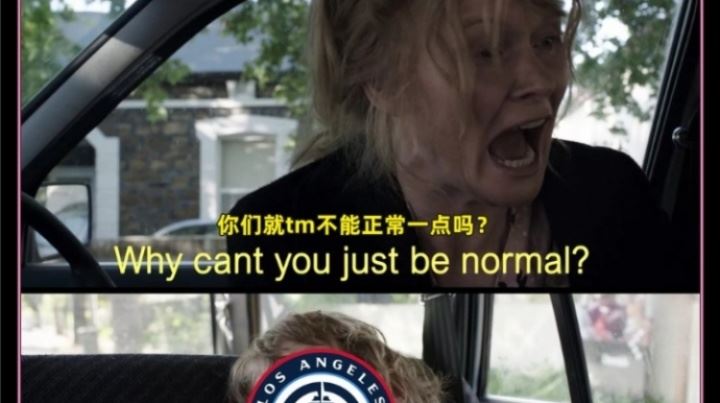 哀嚎！船記曬照破防：你們就不能稍微正常一點(diǎn)嗎？