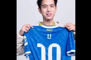皇家又來(lái)了位新10號(hào)？演員李現(xiàn)獲贈(zèng)皇馬新賽季10號(hào)球衣