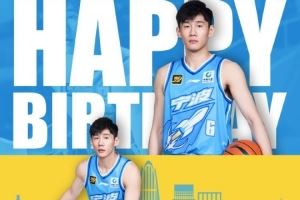 真摯的祝福！祝寧波男籃球員王俊杰26歲生日快樂！??