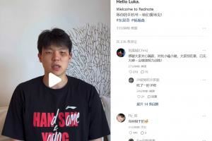 休賽期訓(xùn)練強(qiáng)度這么大？楊瀚森變成熊貓眼 哈珀左手手術(shù) 索伯報(bào)銷