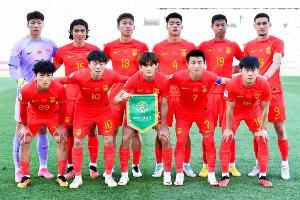 從未出線！U23國(guó)足亞洲杯戰(zhàn)績(jī)：共2勝13負(fù) 上屆死亡之組遺憾出局