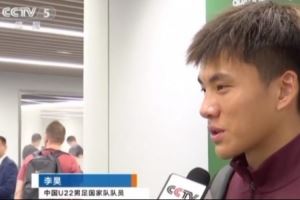 李昊：撲救就是一個(gè)小部分，最重要的是大家整體防守完成得很好