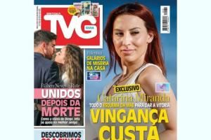 離譜！葡媒將內(nèi)維斯和若塔妻子親密圖片放封面，內(nèi)維斯怒斥葡媒！