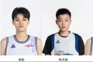 周末開打！廈門白鷺女籃即將出征2025年全國女子籃球錦標(biāo)賽！
