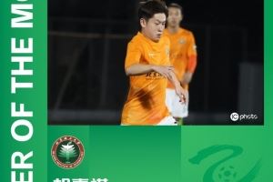 兩場兩球！官方：北京理工中場胡嘉祺當選中乙8月最佳球員