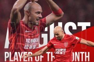 費(fèi)利佩談當(dāng)選中超月最佳：非常榮幸，這個(gè)獎(jiǎng)項(xiàng)是整個(gè)團(tuán)隊(duì)的榮耀