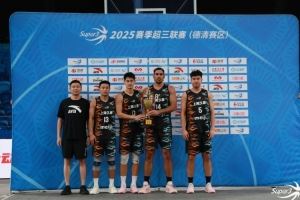 強(qiáng)勢(shì)登頂！上海久事獲德清賽區(qū)收官戰(zhàn)冠軍